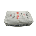 /msite/products/detail/productid/62300652/id/1354525.html